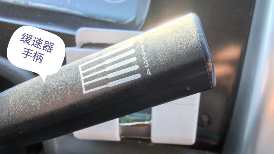 基層動態(tài)丨東南公司:緊盯冬季校車安全,為孩子們溫暖守護(hù)! 微信圖片_20251120150138_118_261.jpg