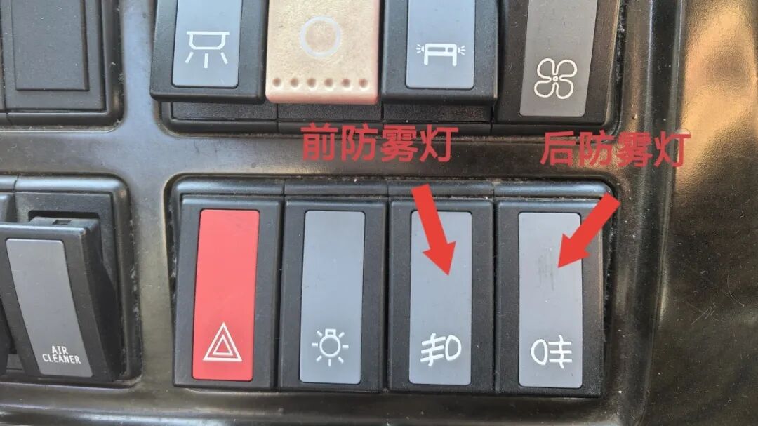 基層動態(tài)丨東南公司:緊盯冬季校車安全,為孩子們溫暖守護(hù)! 微信圖片_20251120151556_119_701.jpg