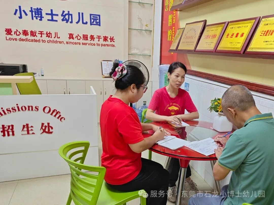 【校車演練】安全乘車,伴我同行——小博士幼兒園校車逃生安全演練活動 【校車演練】安全乘車,伴我同行——小博士幼兒園校車逃生安全演練活動