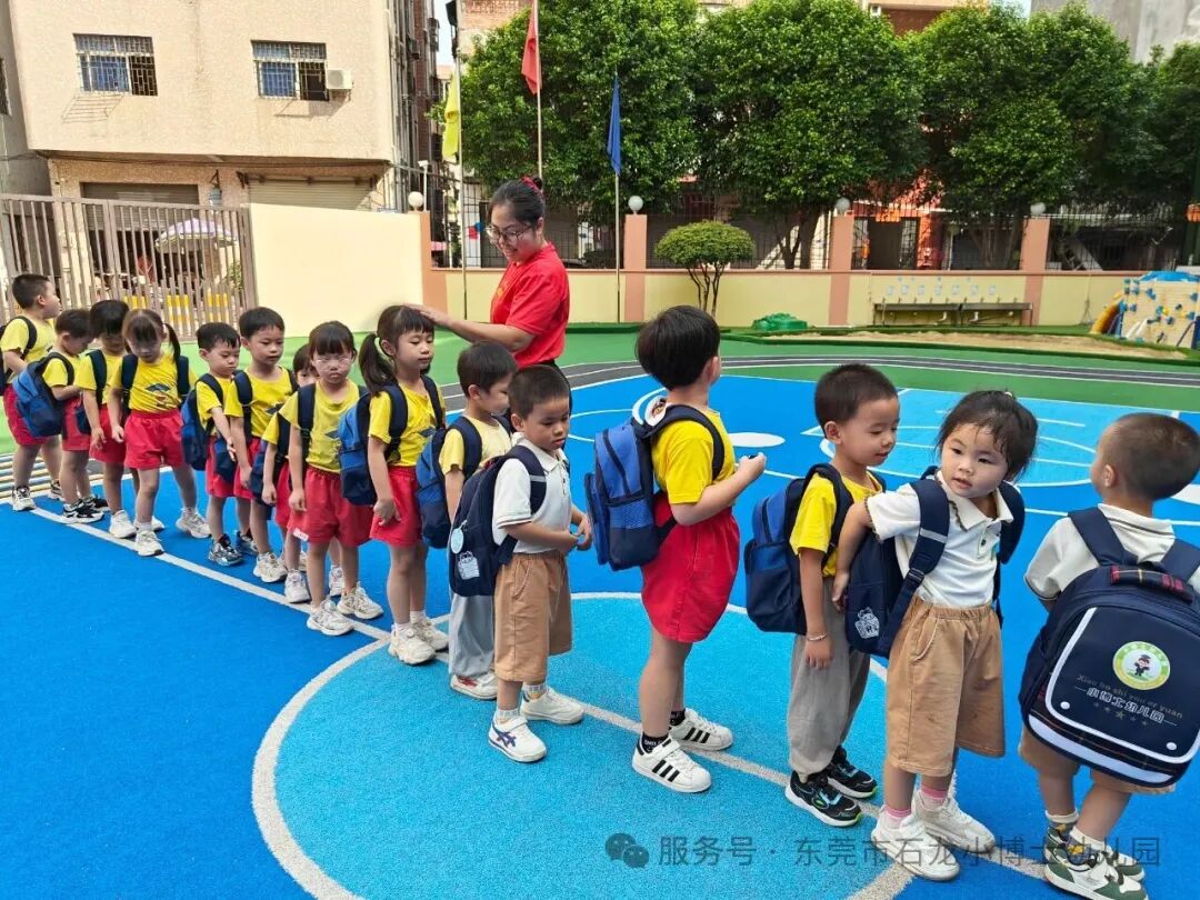 【校車演練】安全乘車,伴我同行——小博士幼兒園校車逃生安全演練活動 【校車演練】安全乘車,伴我同行——小博士幼兒園校車逃生安全演練活動