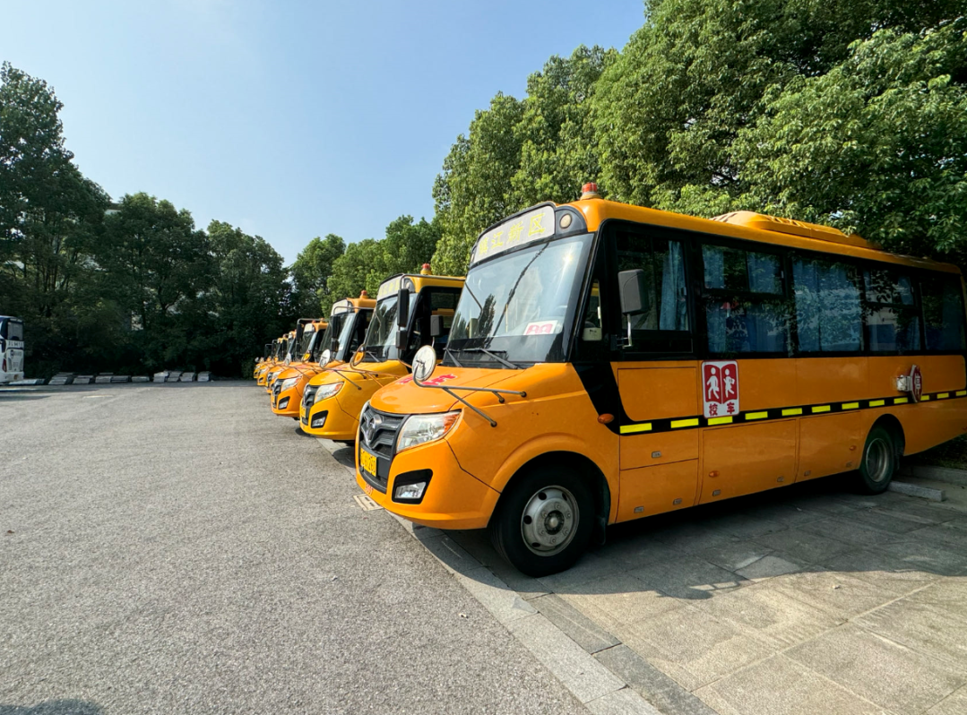 多部門聯動護學!筑牢校車安全防線 多部門聯動護學!筑牢校車安全防線
