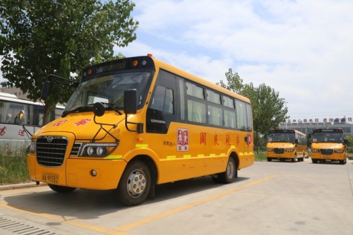 海格客車與閻良合力打造校車運營典范/ \