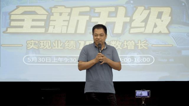 倍安行2.0全新升級,讓校車服務(wù)更貼心 倍安行2.0全新升級,讓校車服務(wù)更貼心