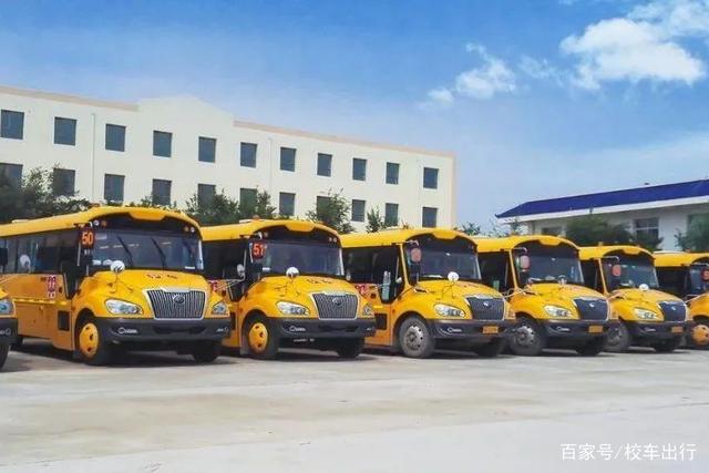 校車出行 | 規范校車安全運營需政府多方合力 校車出行 | 規范校車安全運營需政府多方合力